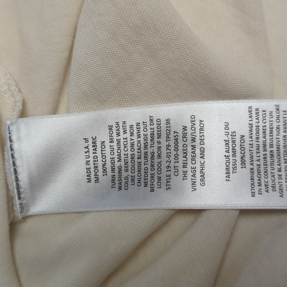 Current/Elliot Short Sleeve T-shirt - Picture 8 of 9